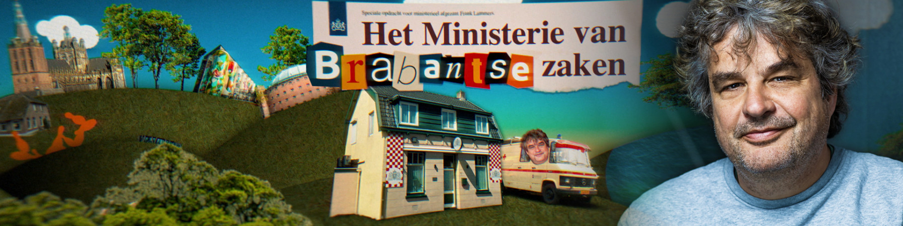 Seizoen 1