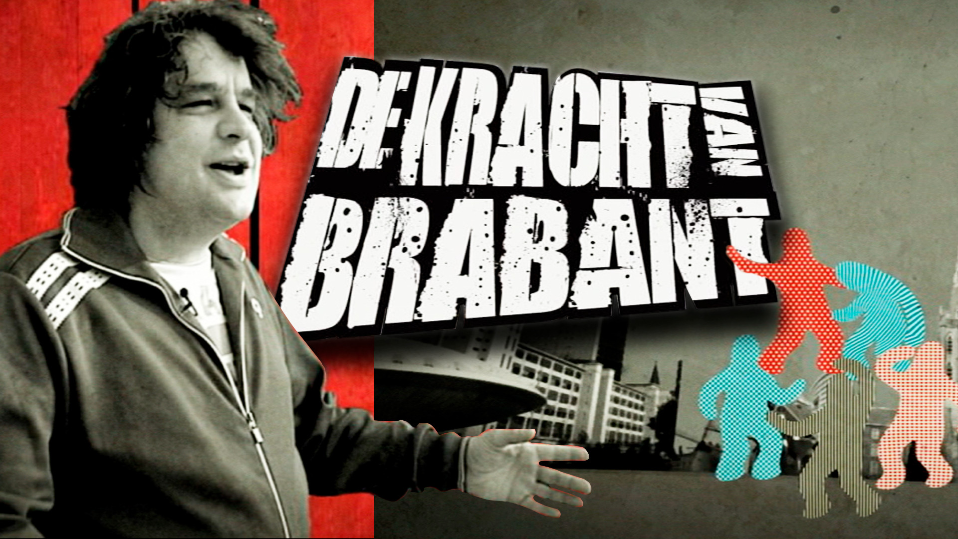 De Kracht van Brabant