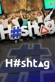 Hashtag