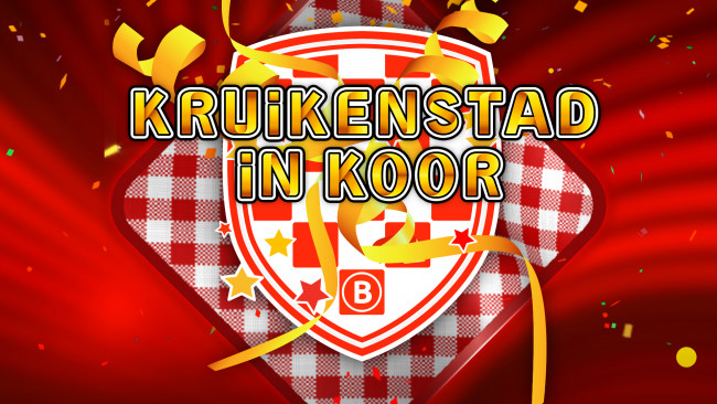 Seizoen 2023