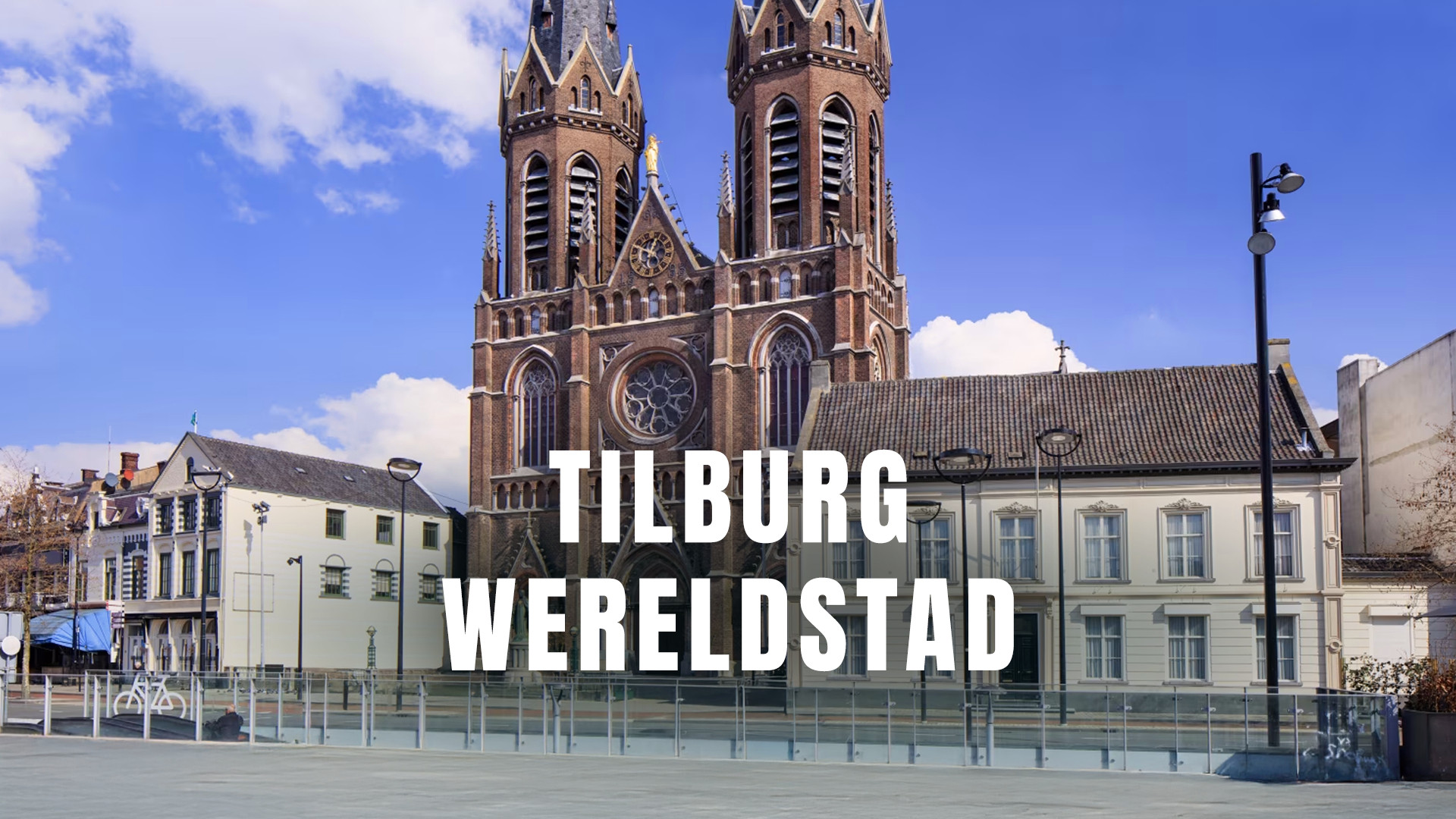 Tilburg Wereldstad