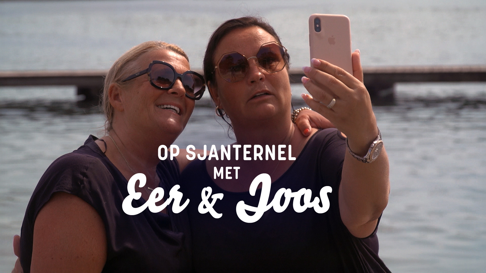 Op sjanternel met Eer en Joos