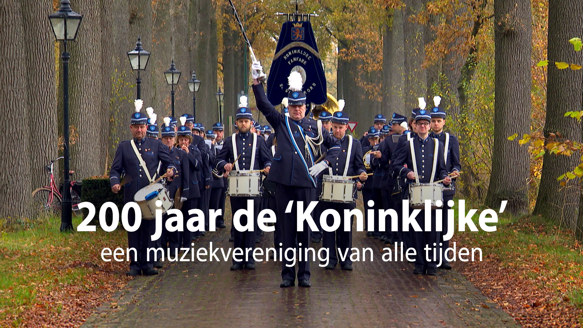 De Koninklijke, een muziekvereniging van alle tijden