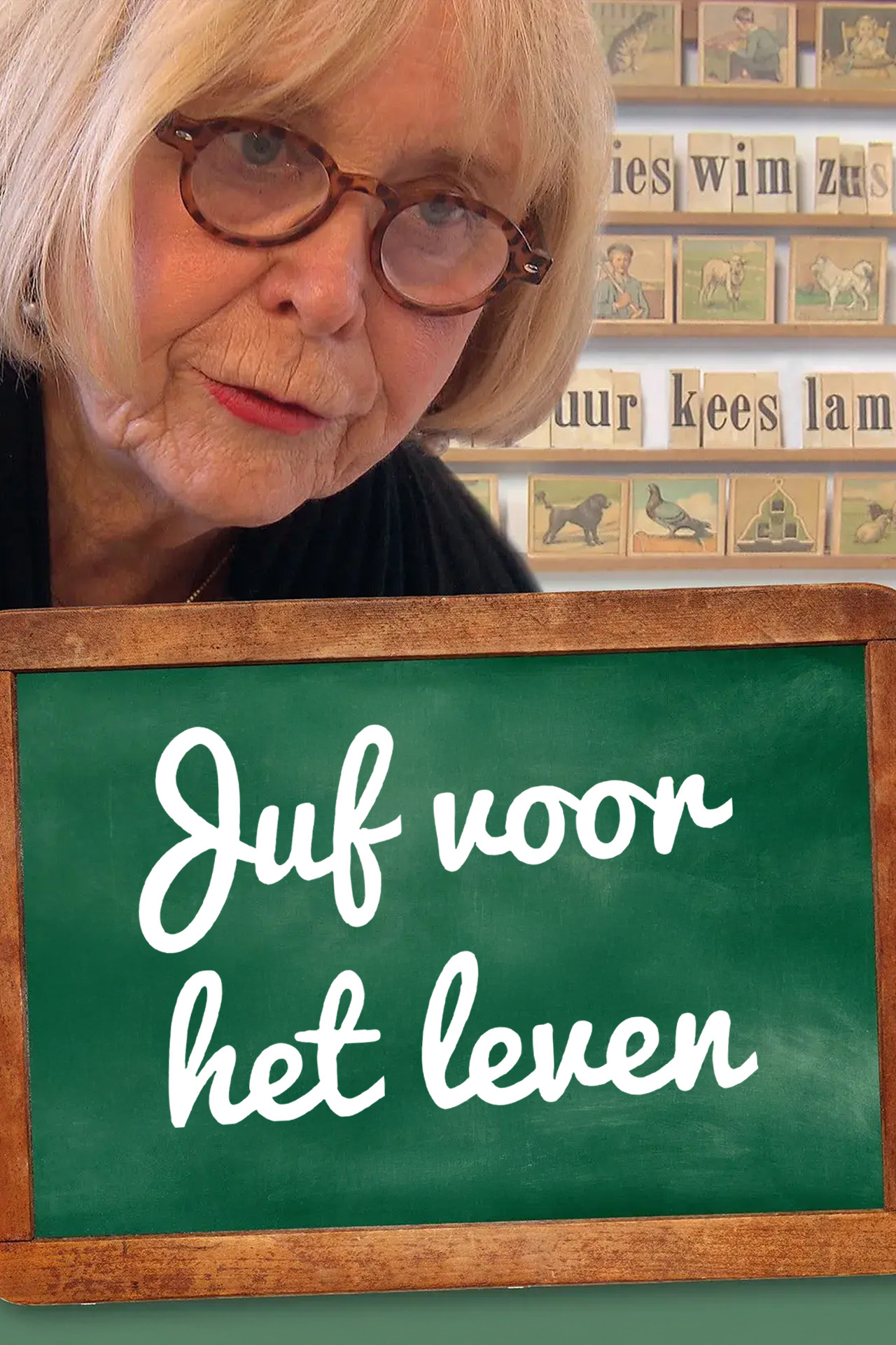 Juf voor het leven