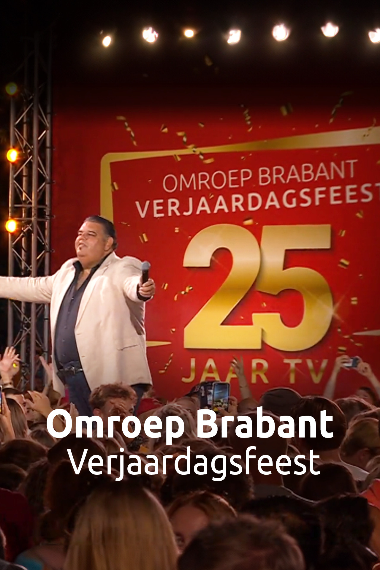 Omroep Brabant verjaardagsfeest