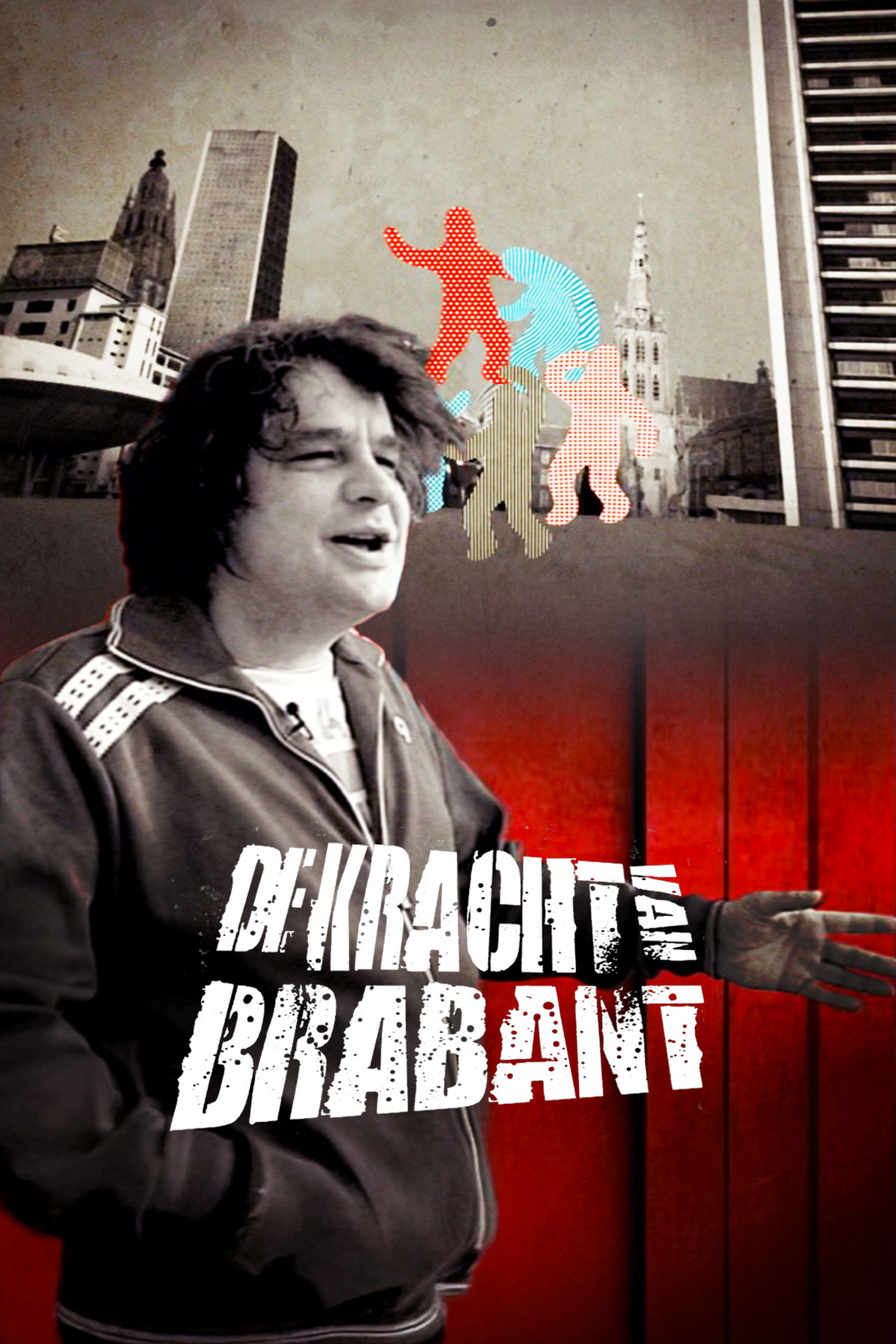 De Kracht van Brabant