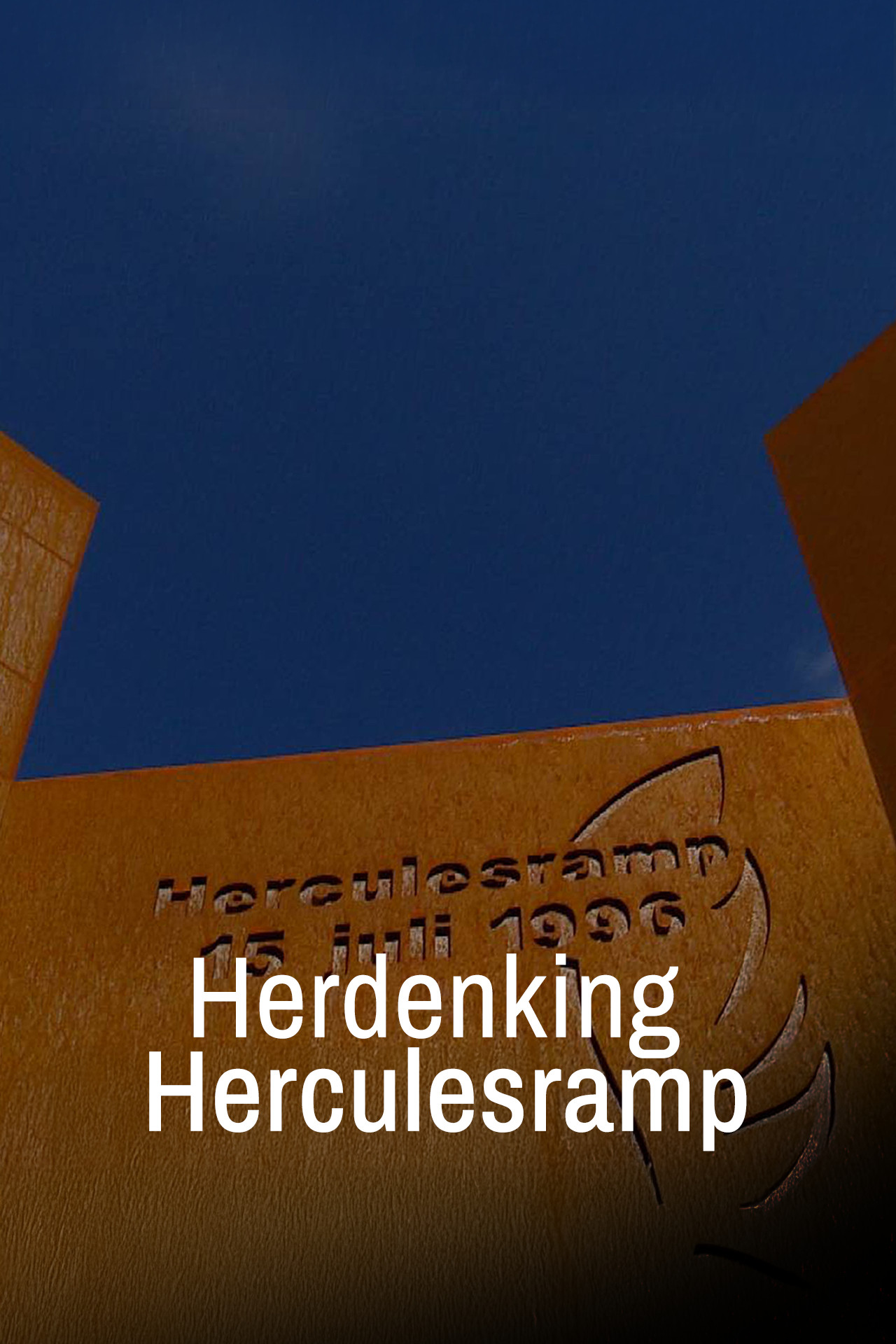 Herdenking Herculesramp